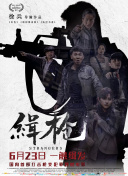 国产日韩欧美一区